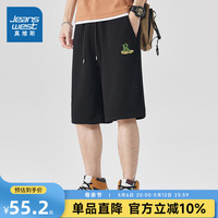 真维斯男装2024夏季新款 潮流时尚220g纯棉短裤运动五分裤男款JR
