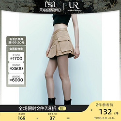 UR 预售UR2023新款女装日系甜酷工装口袋廓形低腰宝藏半裙UWV532043