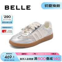 百丽时尚德训鞋女2024春季新商场同款网面透气舒适休闲鞋B6F1DAM4 银色