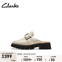 Clarks其乐学院系列女鞋24复古包头半拖金属穆勒鞋摩登风单鞋 白色 261765154 38