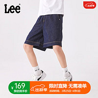 Lee儿童牛仔短裤2024男女童夏季外穿薄款五分裤潮帅气透气短裤子 经典蓝 120cm