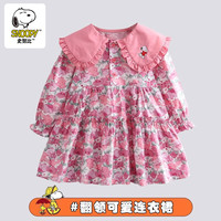 SNOOPY史努比女童连衣裙春季新款碎花裙儿童女宝宝韩版娃娃领公主裙