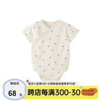 papa爬爬男女宝宝连体衣新生婴儿包屁衣服哈衣满月纯棉小恶魔爬服