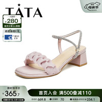 他她（TATA）甜美一字带凉鞋女甜美通勤高跟凉鞋2024夏季新款DWFK1BL4 紫/银 35