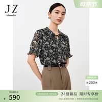 玖姿·安娜蔻优雅民族风系带木耳边亮丝轻薄宽松衬衫女2024夏季新款 花黑