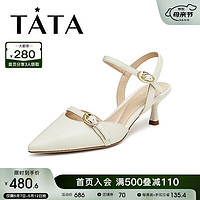 他她（TATA）2024夏百搭简约一字带凉鞋女7RXD5BH4 米色 34