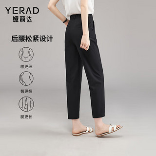 娅丽达（YERAD）薄款手熨直筒裤女夏2024休闲裤子黑色烟管裤九分西装裤 黑色(A0) 32