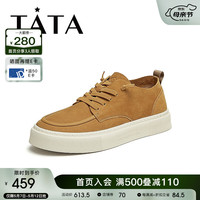 他她(TATA)2024秋休闲男士简约百搭板鞋新款OCS01CM4