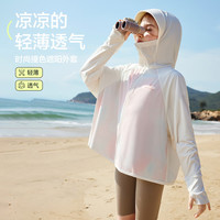 ASK JUNIOR儿童外套夏凉感渐变撞色空调服休闲运动男女外套 170