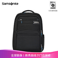 Samsonite 新秀麗 雙肩包現代商務包大容量科學收納背包電腦包男包17英寸\BQ3 黑色