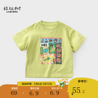拉比树童装男童套头T恤2024年夏季新款宝宝纯棉短袖上衣卡通简约潮