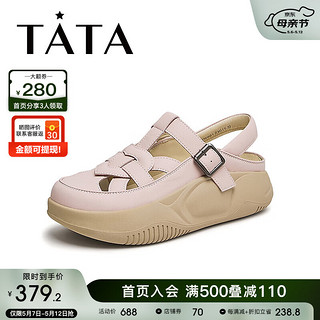 他她（TATA）厚底复古罗马凉鞋女鞋包头凉鞋溯溪鞋2024夏WW601BH4 粉色 34