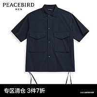 PEACEBIRD 太平鸟 男装 男士短袖工装衬衫