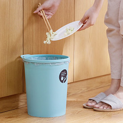 CHAHUA 茶花 压圈垃圾桶家用大号塑料筒创意厨房客厅卧室卫生间厕所按压式纸篓 蓝色