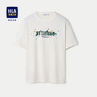 HLA 海澜之家 短袖T恤男24冰感科技棉透气凉感短袖男夏季