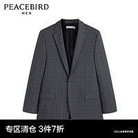 PEACEBIRD 太平鸟 男装 奥莱 深灰色商务休闲西装西服男