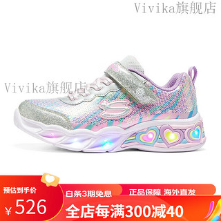 斯凯奇（Skechers）Skechers斯凯奇儿童闪灯鞋中大童儿童运动鞋休闲女童发光鞋 银色/多彩色/SMLT-302313L 28.5码