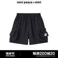 Mini Peace 太平鸟童装儿童短裤