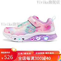 斯凯奇（Skechers）Skechers斯凯奇儿童闪灯鞋中大童儿童运动鞋休闲女童发光鞋 粉红色/多彩色/PKMT-302315L 32码