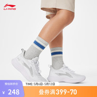 LI-NING/李宁 减震回弹透气 儿童休闲鞋