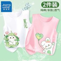 真维斯女童吊带背心上衣夏季女孩新款衣服小清新时尚儿童无袖t恤 【s无0袖