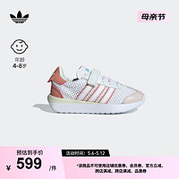 adidas COUNTRY XLG经典魔术贴运动鞋男小童儿童阿迪达斯三叶草 白/土褐色/紫粉 34(210mm)