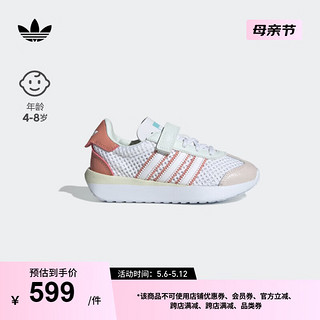 adidas COUNTRY XLG经典魔术贴运动鞋男小童儿童阿迪达斯三叶草 白/土褐色/紫粉 34(210mm)