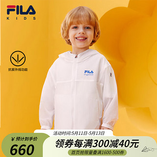 FILAxWiggleWiggle斐乐儿童户外连帽外套2024夏季小童男童防晒服 标准白-WT 140cm