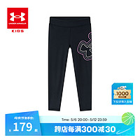 安德玛（Under Armour）童装儿童裤子男童印花下装夏季防蚊裤休闲运动长裤1383725 黑色 130cm