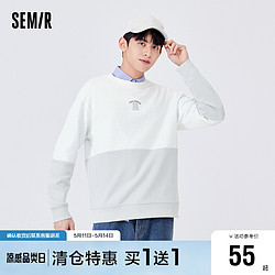 Semir 森马 卫衣男春季撞色拼接字母刺绣圆领通勤休闲风舒适男生修身上衣