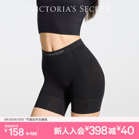 维多利亚的秘密 维密 收腹细腰提臀抗菌塑形裤收腹裤女士内裤平角裤