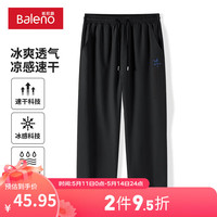  Baleno/班尼路 速干 男士长裤