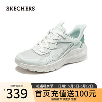 斯凯奇(Skechers)女鞋夏季大网孔透气运动鞋女绑带休闲跑步户外鞋子女117486