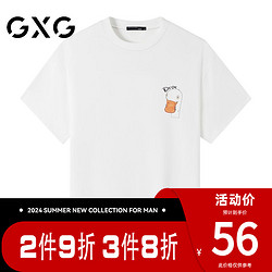 GXG 男裝 卡通印花圓領短袖t恤