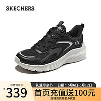 斯凯奇（Skechers）女鞋夏季大网孔透气运动鞋女绑带休闲跑步户外鞋子女117486 黑色/BLK 39