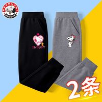 史努比女童裤子春秋宽松韩版休闲裤时髦新款儿童长裤女大童运动裤