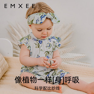 嫚熙（EMXEE）婴儿短袖连体衣夏季透气莫代尔新生儿宝宝衣服 夏日风铃 80cm