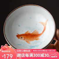 金镶玉 汝窑主人杯手绘茶杯陶瓷品茗杯茶盏开片可养个人单杯功夫茶具 锦鲤送福汝窑手绘主人杯