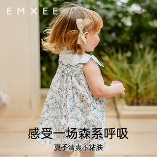 嫚熙（EMXEE）女童背心连衣裙夏季女宝宝森系A字裙无袖公主裙 北欧森系风-白蔷薇 90cm