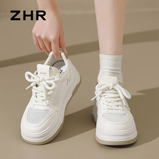 ZHR网面小白鞋女2024夏季厚底增高板鞋小个子薄款透气网面鞋女 米杏 40