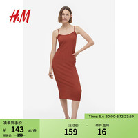 H&M女装连衣裙夏季中长裙时尚休闲皱感吊带连衣裙1164787 砖红色 155/80