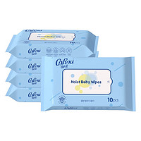 CoRou 可心柔 婴儿湿巾手口专用湿纸巾10抽便携装5包