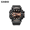 CASIO 卡西欧 G-SHOCK立体大表盘防震石英男士腕表 GA-400GB-1A4DR