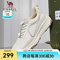 骆驼（CAMEL）2024城市户外鞋轻盈透气舒适潮流通勤时尚休闲鞋 G14S566163 米杏色 42