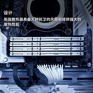 金士顿（Kingston）FURY 32GB(16G×2)套装 DDR5 6400 台式机内存条 Beast  海力士A-die CL32 AMD EXPO 白色款