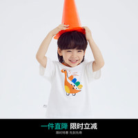 小猪班纳童装2024夏装新款儿童圆领上衣小童男童短袖T恤宝宝休闲