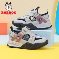 BoBDoG/巴布豆 时尚休闲 儿童沙滩鞋