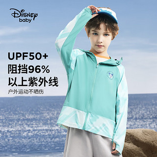 迪士尼童装儿童防晒衣服外套凉感速干防紫外线UPF50+开衫上衣24夏季 幻境绿 160cm