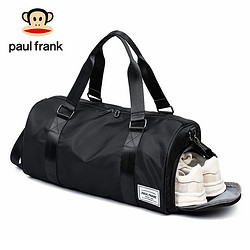 Paul Frank 大嘴猴 包运动训练包男大容量出差手提行李包旅行包干湿分离包