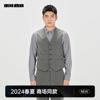 利郎西服套装三件套男戗驳领格纹2024新郎结婚套装 中灰(合体版A) 165